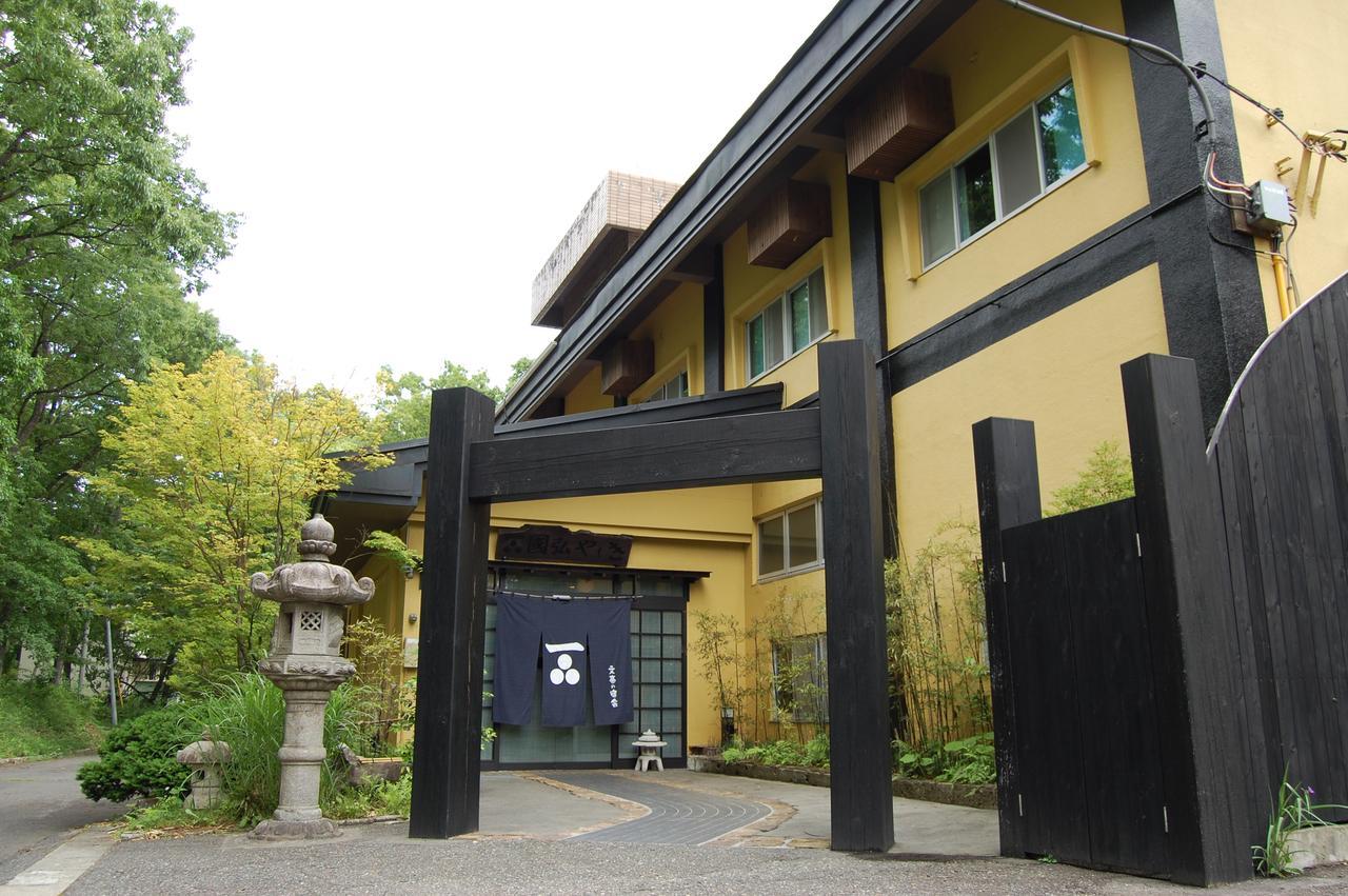Hotel Kunihiro Yashiki Nasu Exterior foto